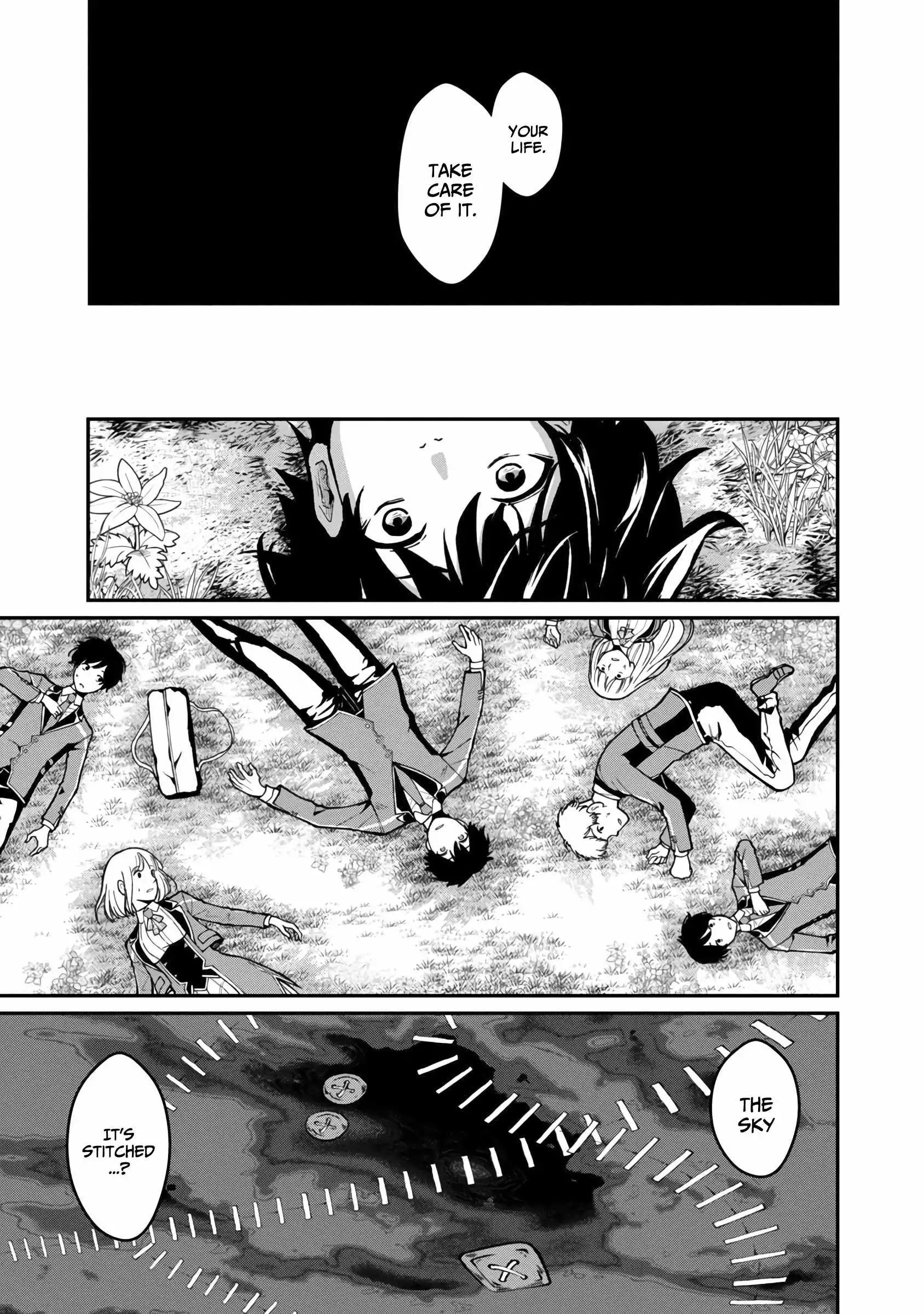 A brave man trained by the worst demon king, unrivaled in the school of returnees from another world Chapter 4