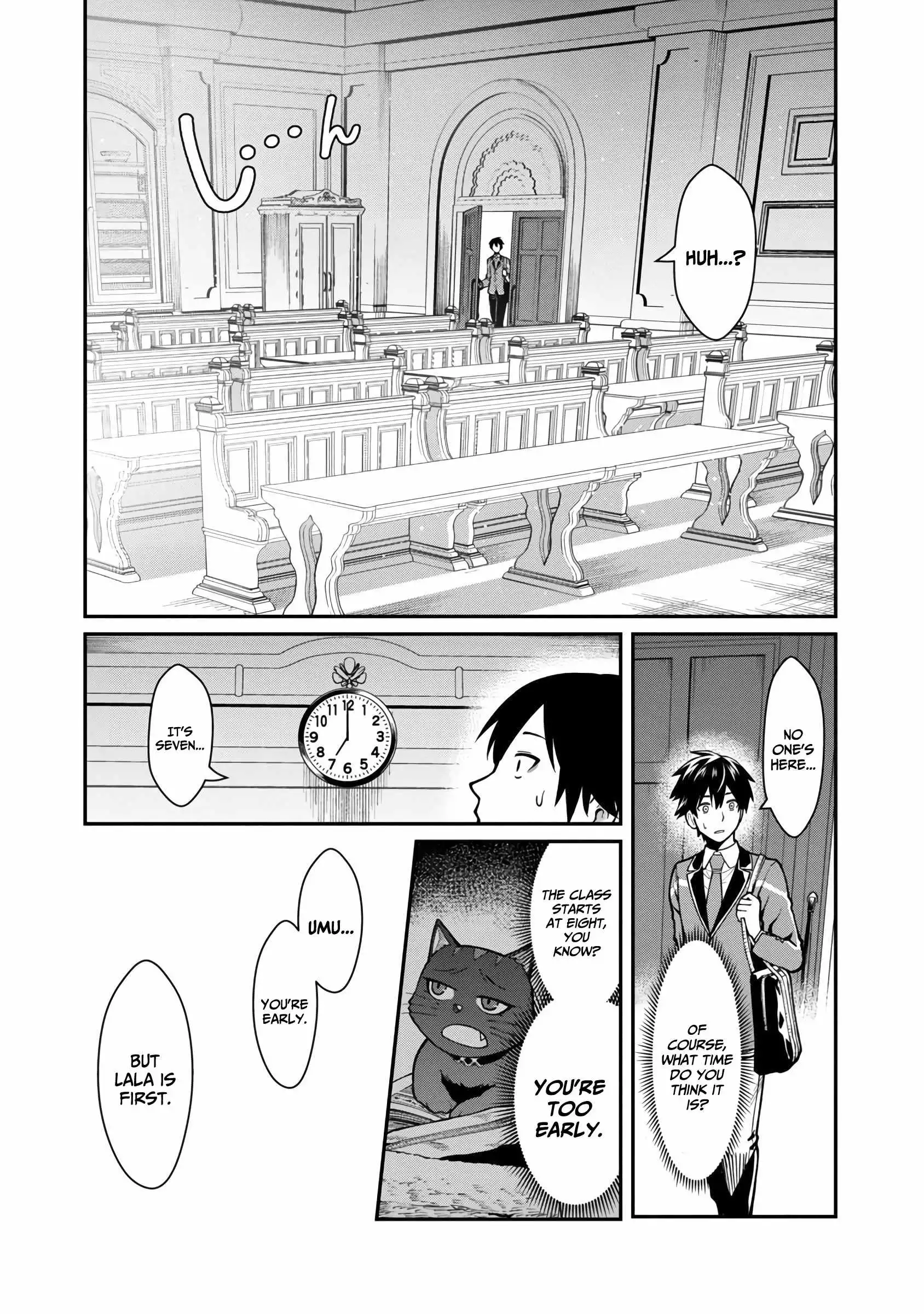 A brave man trained by the worst demon king, unrivaled in the school of returnees from another world Chapter 4