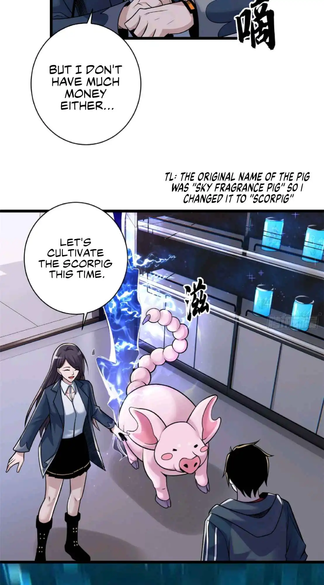 Astral Pet Store Chapter 34