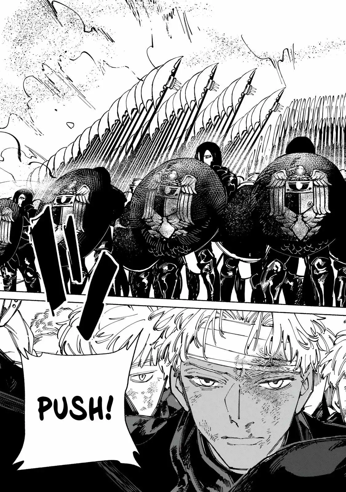 Behind the battle of The Hero and The Demon King Chapter 6