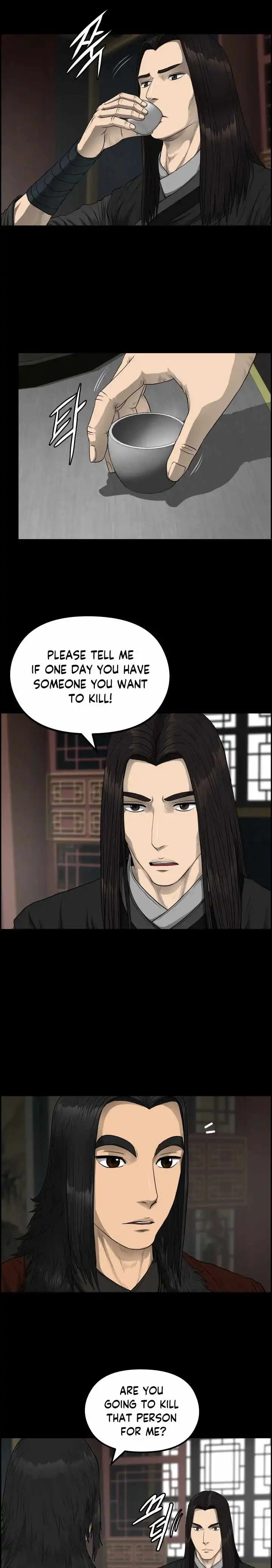 Blade Of Wind And Thunder Chapter 55