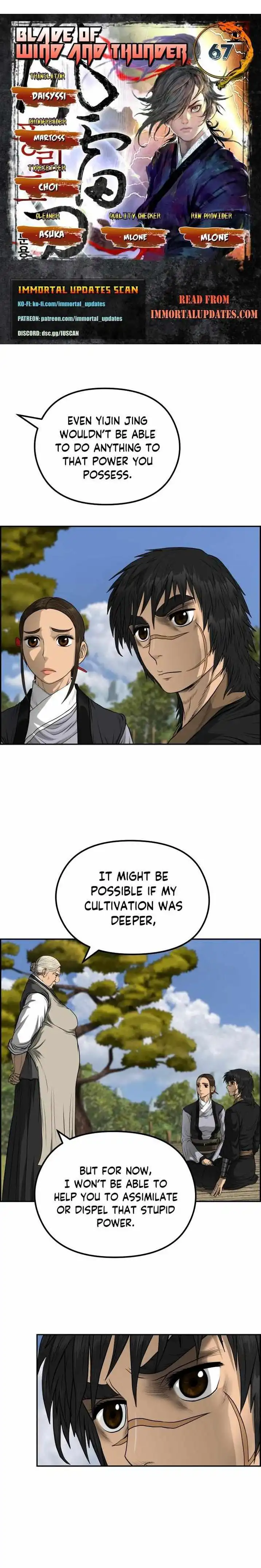 Blade Of Wind And Thunder Chapter 67