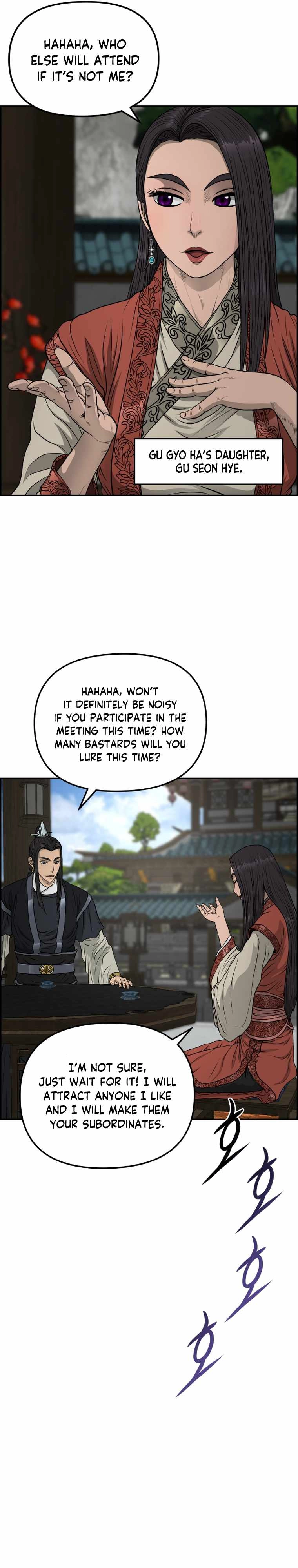Blade Of Wind And Thunder Chapter 85
