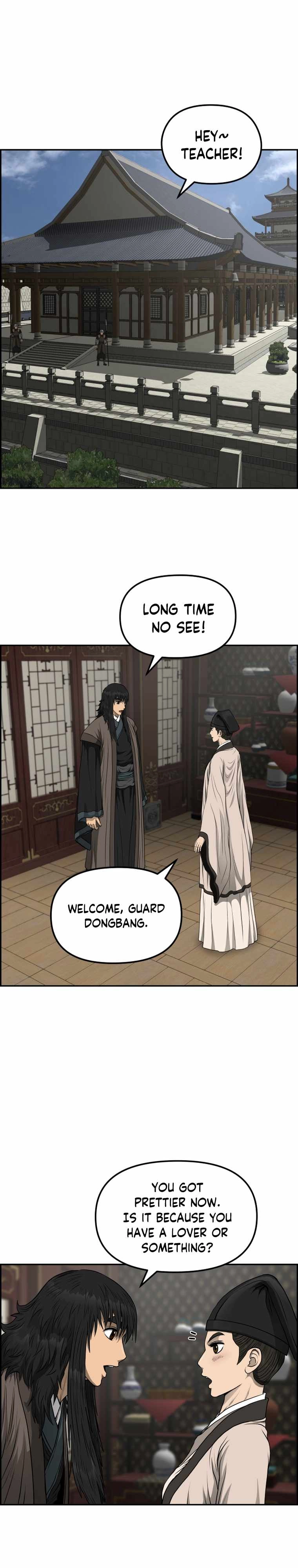 Blade Of Wind And Thunder Chapter 85