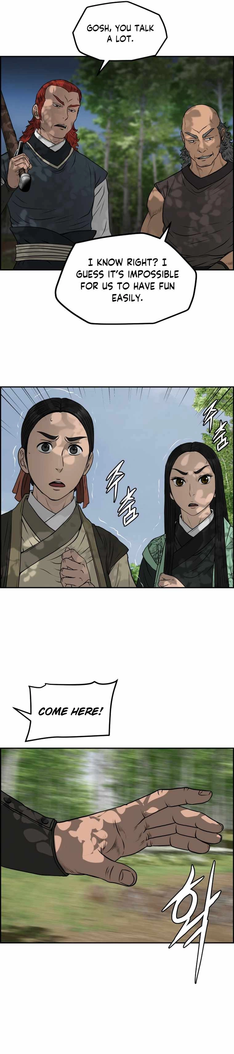 Blade Of Wind And Thunder Chapter 87