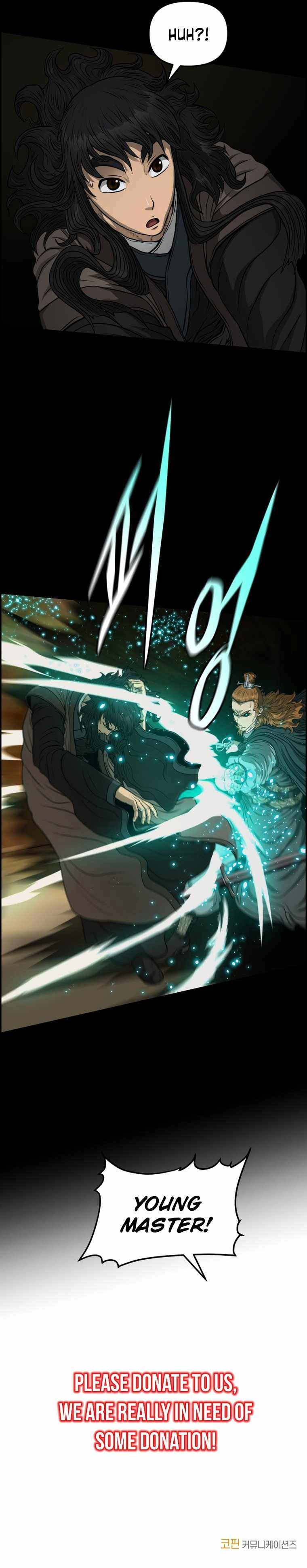 Blade Of Wind And Thunder Chapter 93