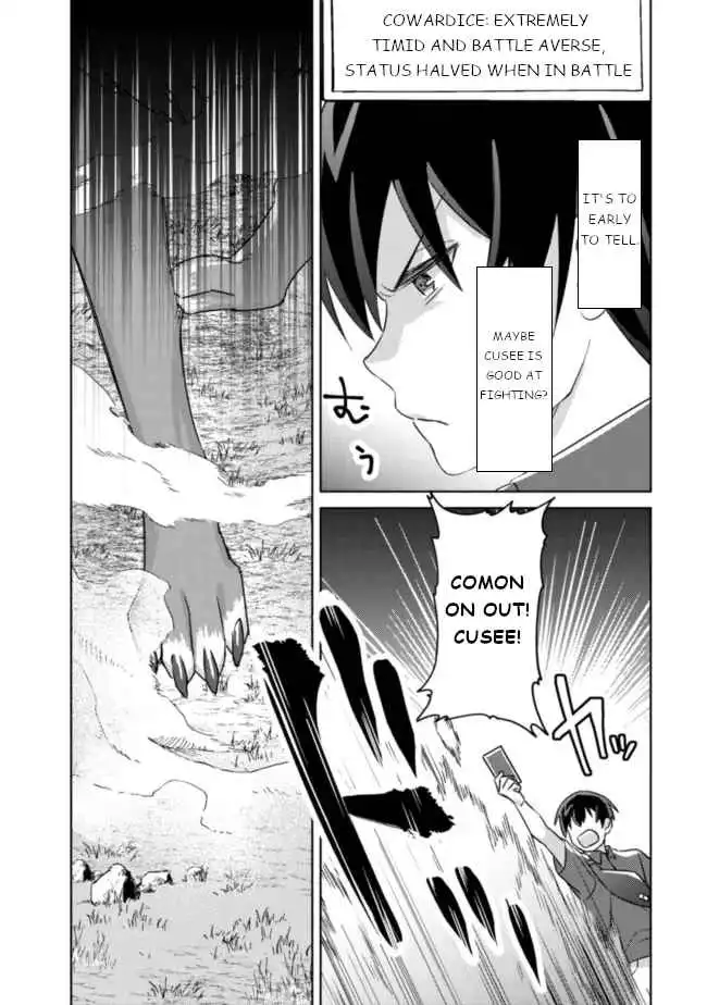 Can Even a Mob Highschooler Like Me Be a Normie If I Become an Adventurer? Chapter 5