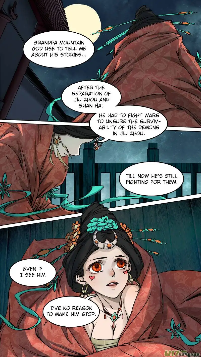 Chang An Demon Song Chapter 93