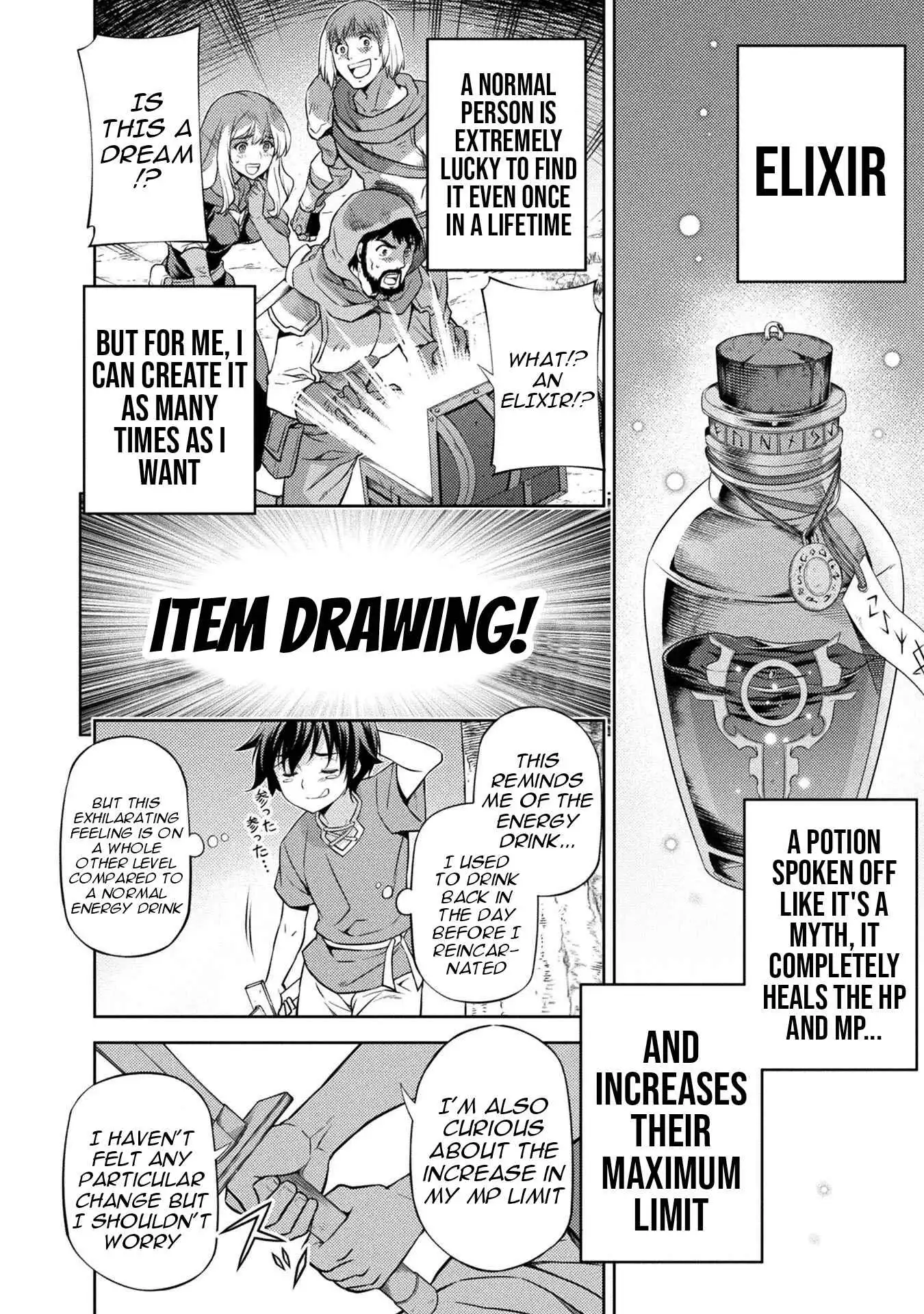Drawing: Saikyou Mangaka wa Oekaki Skill de Isekai Musou Suru Chapter 2