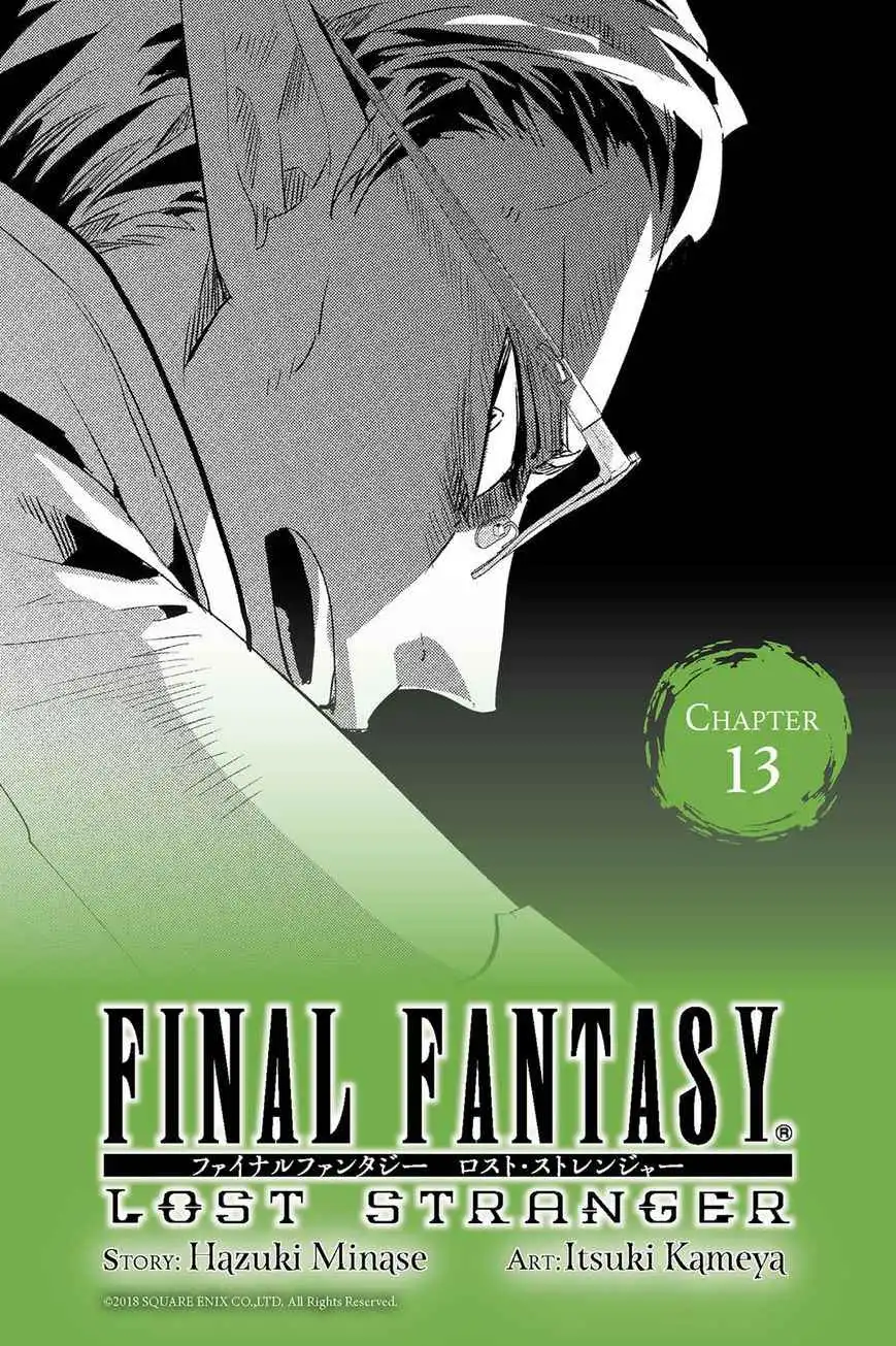 Final Fantasy: Lost Stranger Chapter 13