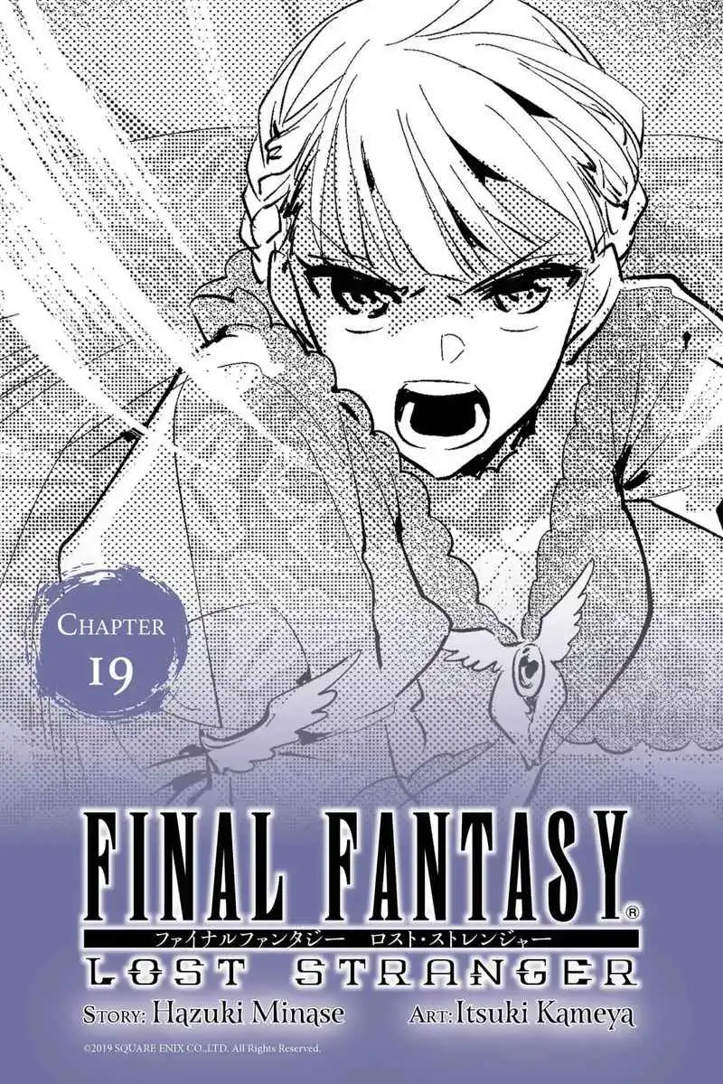 Final Fantasy: Lost Stranger Chapter 19