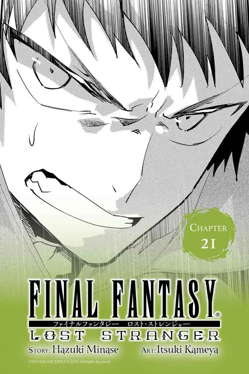 Final Fantasy: Lost Stranger Chapter 21