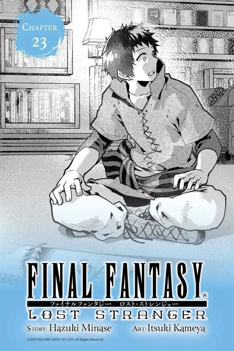 Final Fantasy: Lost Stranger Chapter 23