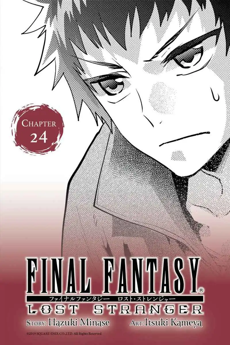 Final Fantasy: Lost Stranger Chapter 24