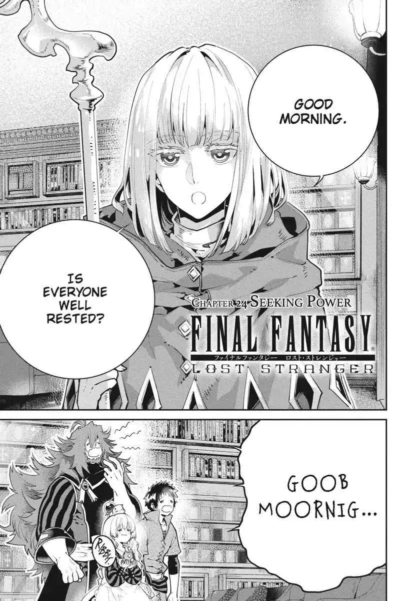 Final Fantasy: Lost Stranger Chapter 24