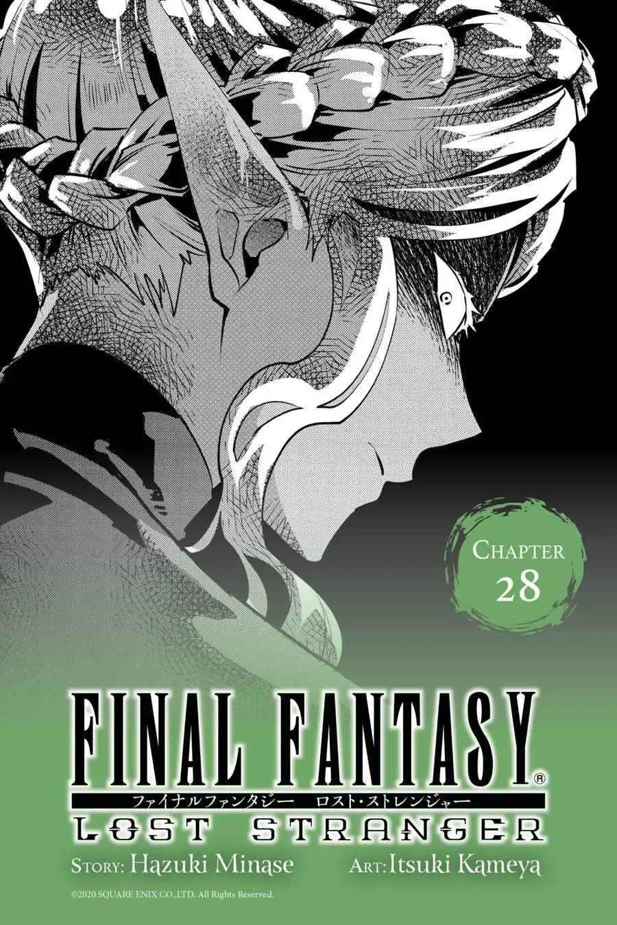 Final Fantasy: Lost Stranger Chapter 28