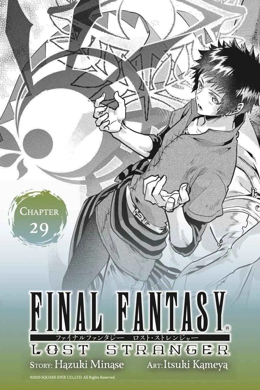 Final Fantasy: Lost Stranger Chapter 29