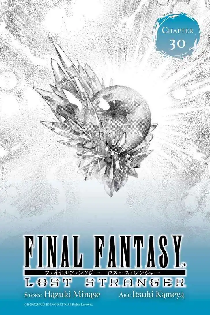 Final Fantasy: Lost Stranger Chapter 30