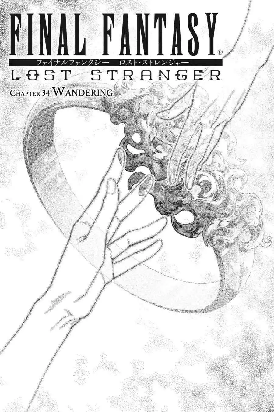 Final Fantasy: Lost Stranger Chapter 34