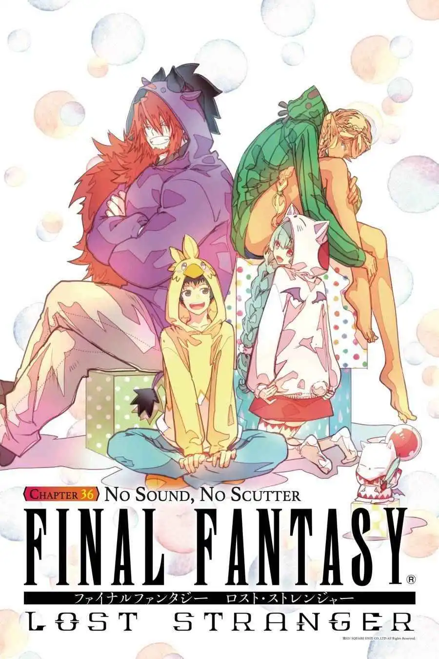 Final Fantasy: Lost Stranger Chapter 36