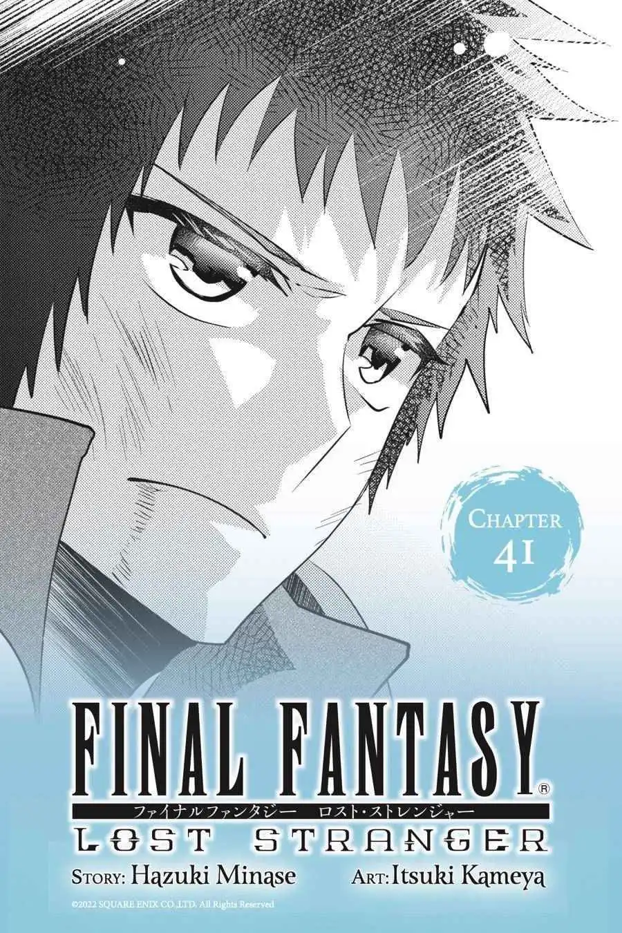 Final Fantasy Lost Stranger Chapter 41 Raw