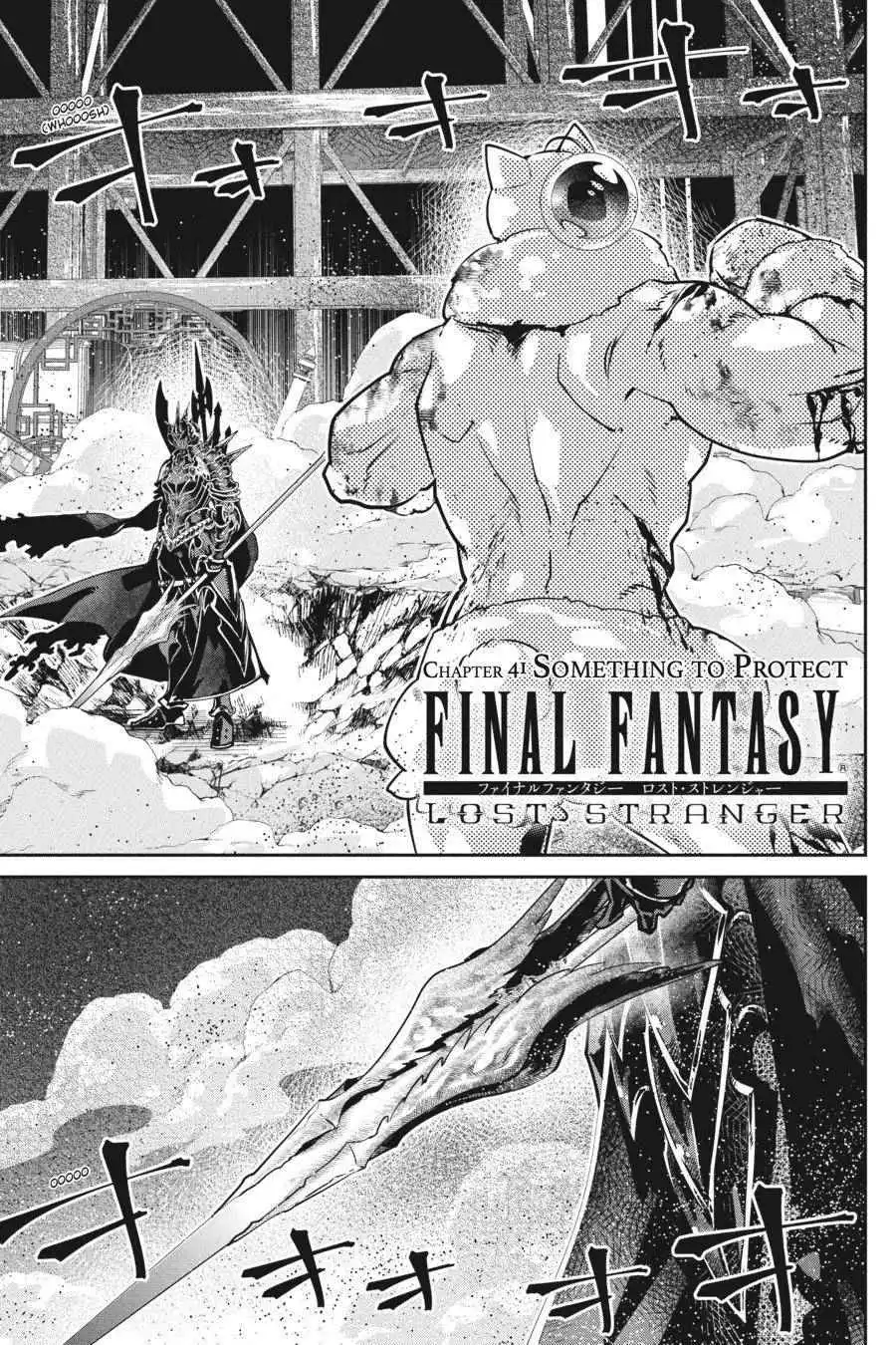 Final Fantasy: Lost Stranger Chapter 41