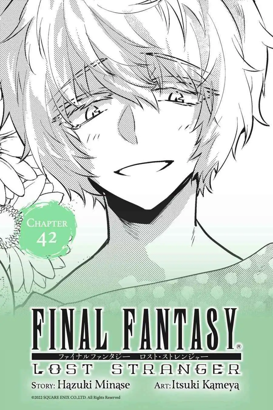 Final Fantasy: Lost Stranger Chapter 42