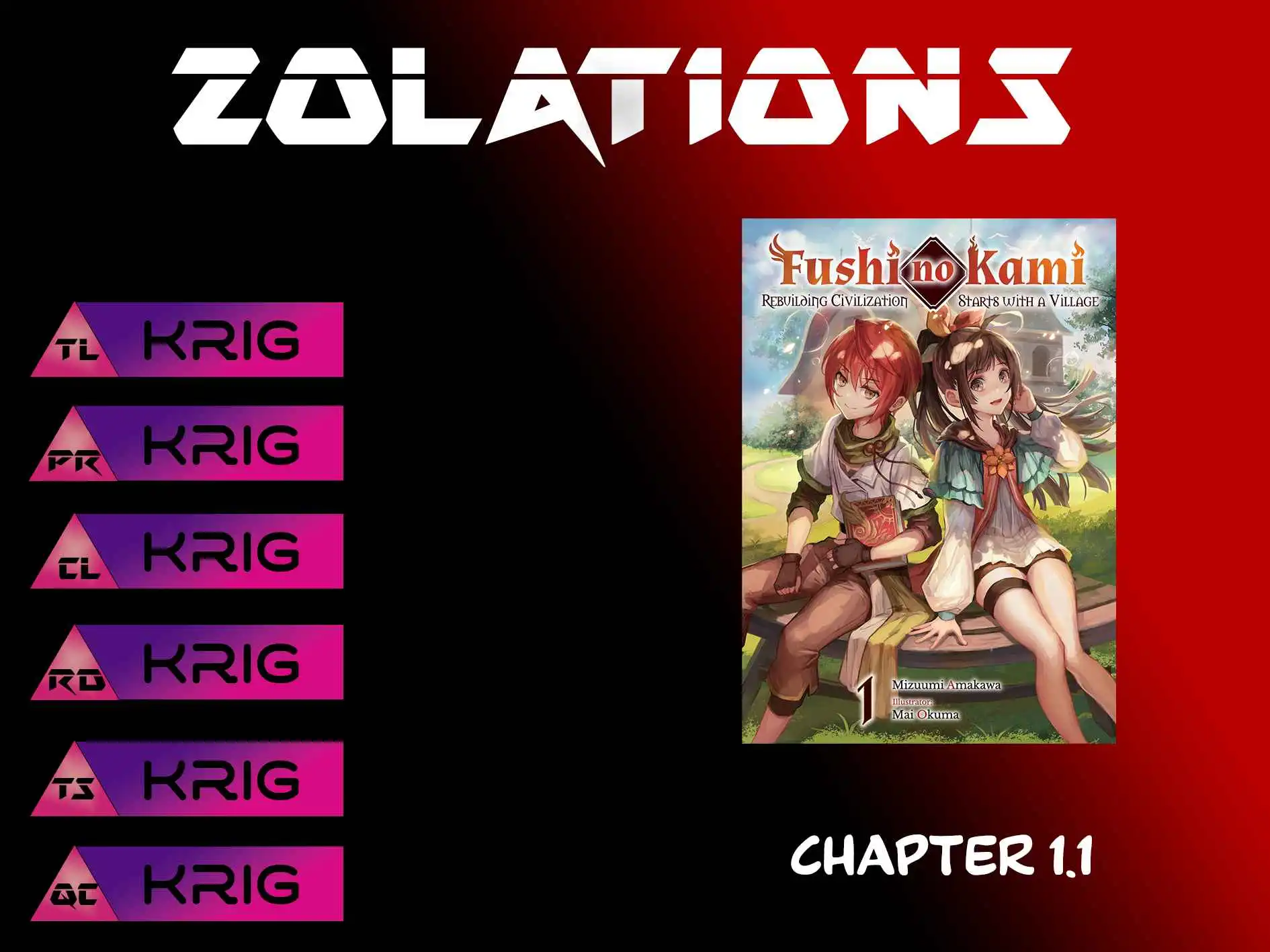 Fushi no Kami: Rebuilding Civilization Starts with a Village Chapter 1.1