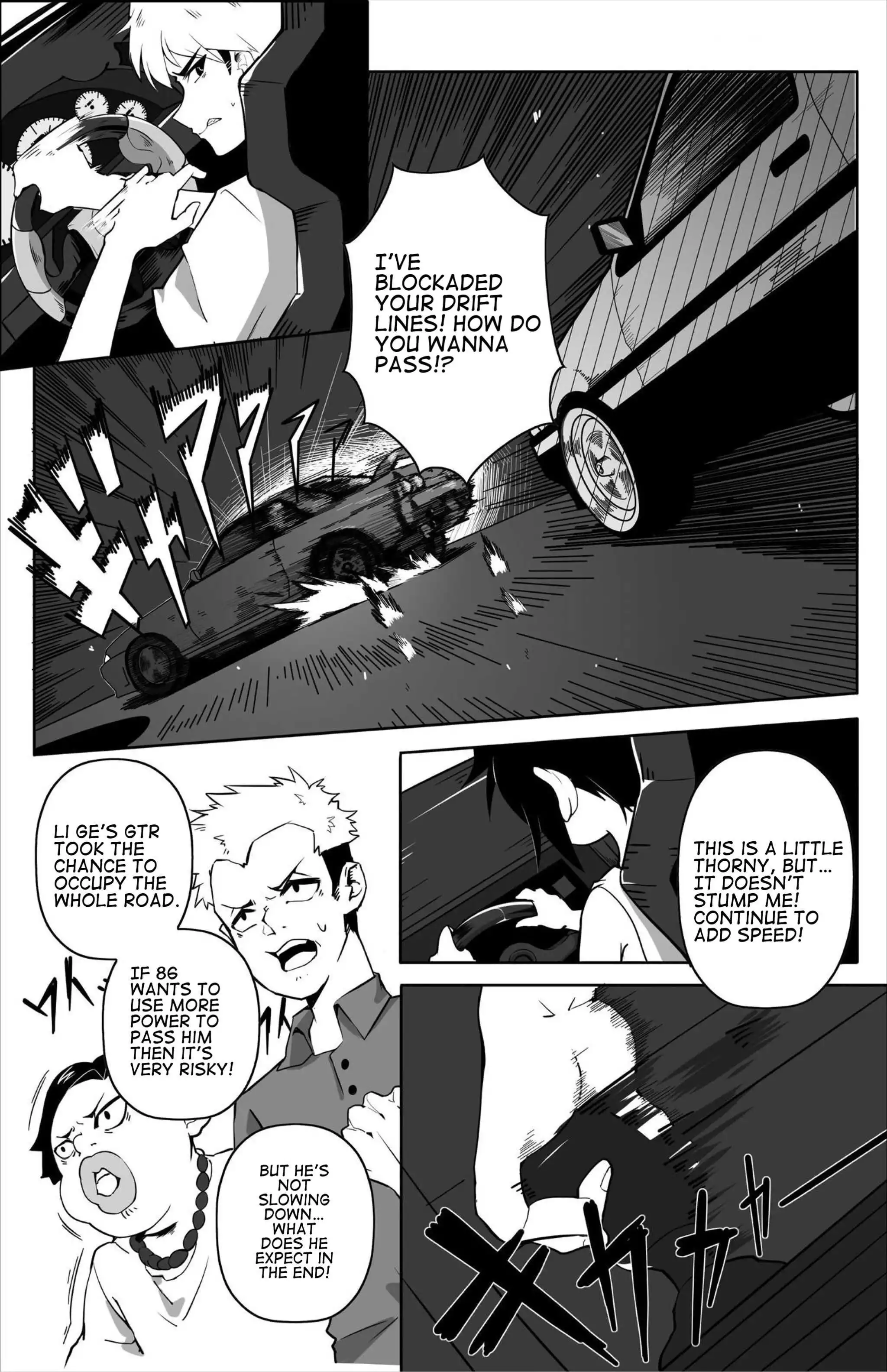 Garage Zhuge: Drivers' Dreams Chapter 1.1