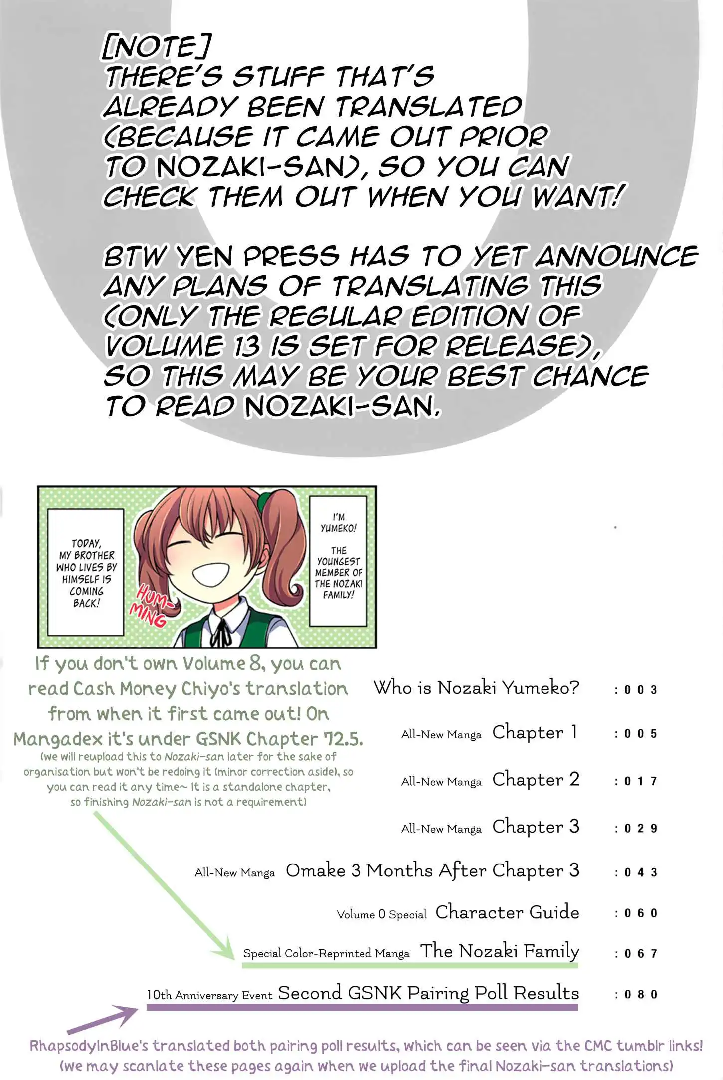 Gekkan Shoujo Nozaki-san Chapter 1
