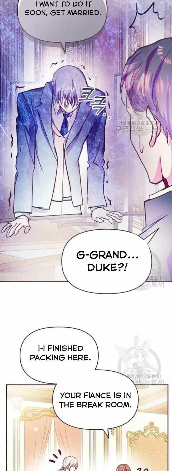 Grand Duke, It Was a Mistake! Chapter 34