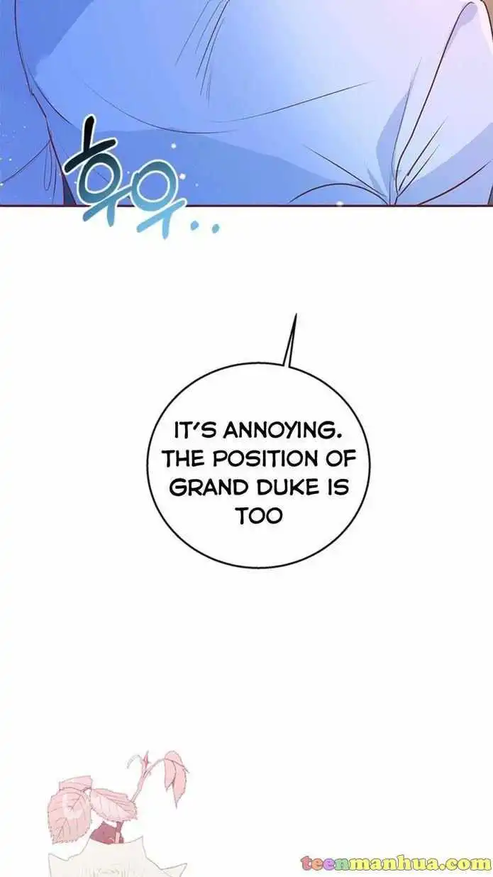 Grand Duke, It Was a Mistake! Chapter 5