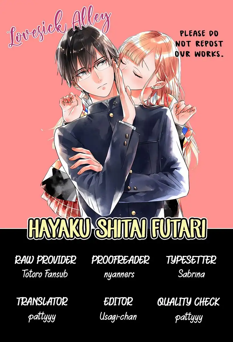 Hayaku Shitai Futari Chapter 9