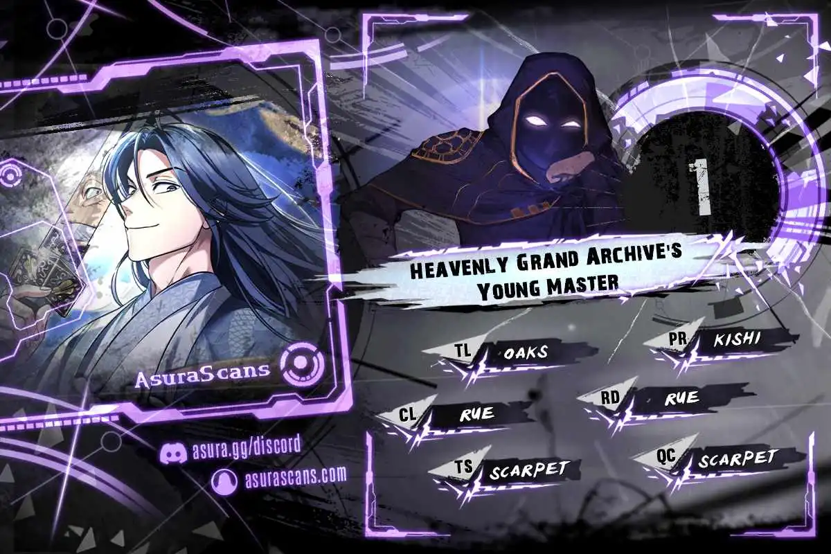 Heavenly Grand Archive's Young Master Chapter 1