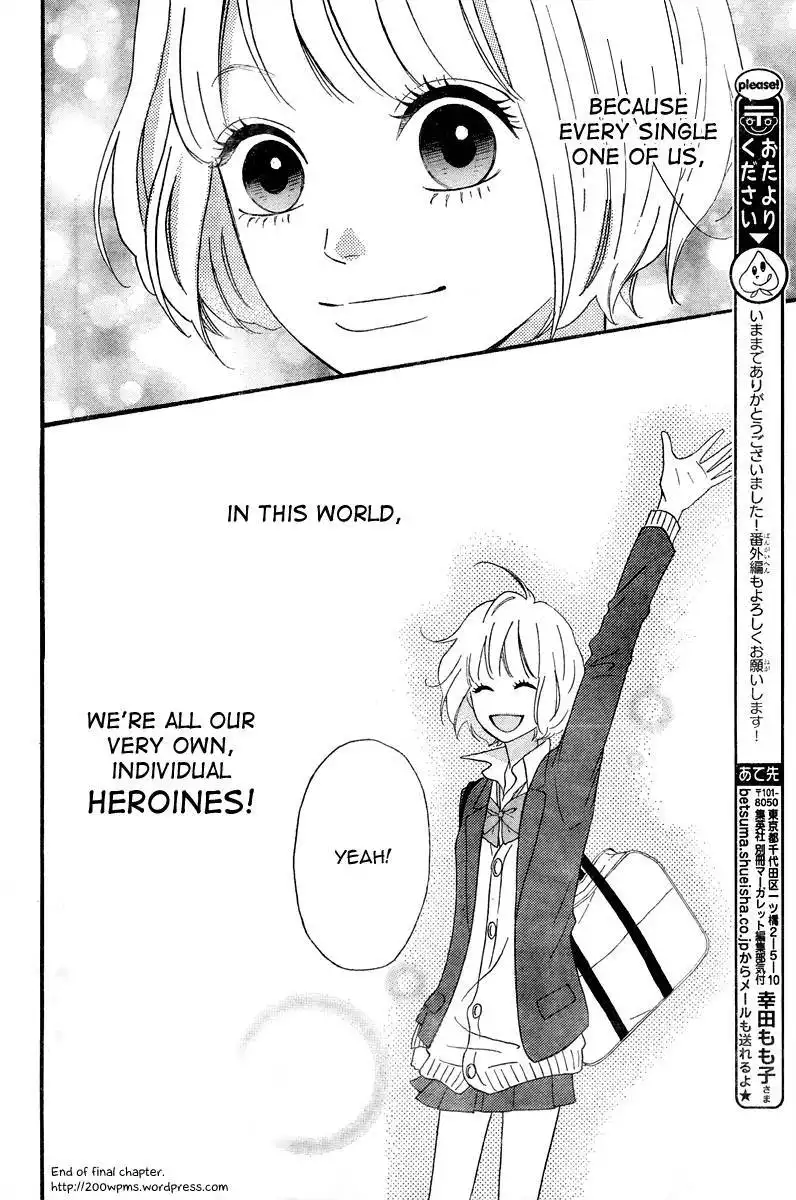 Heroine Shikkaku Chapter 36