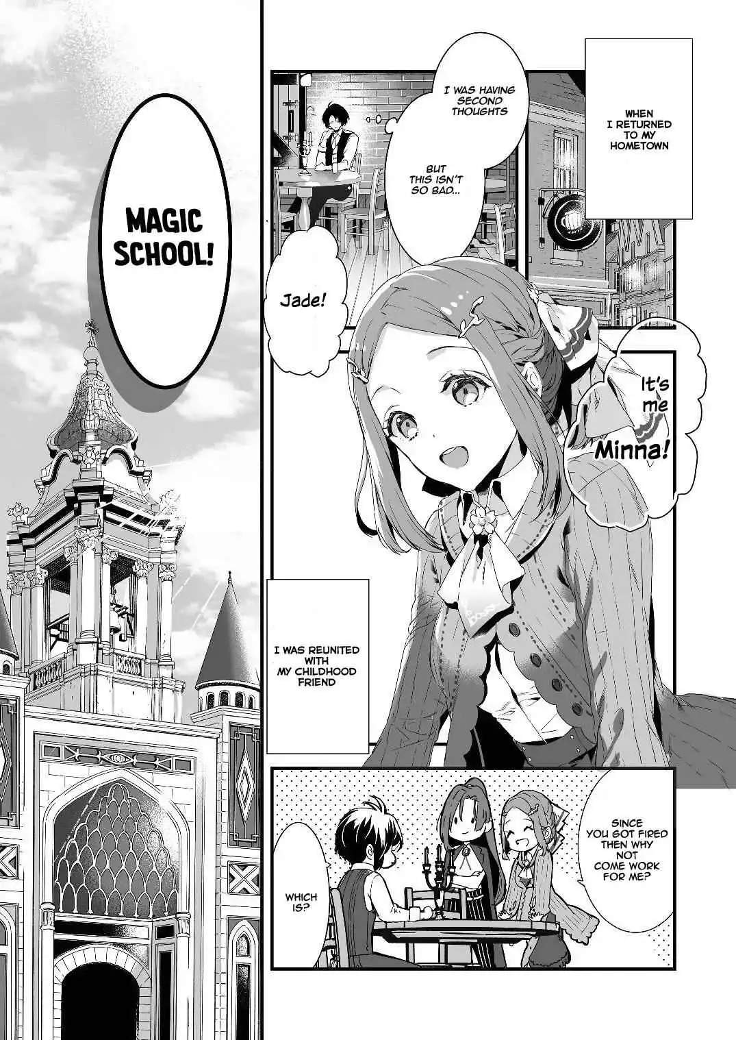 I Got Fired as a Court Wizard so Now I'm Moving to the Country to Become a Magic Teacher Chapter 0