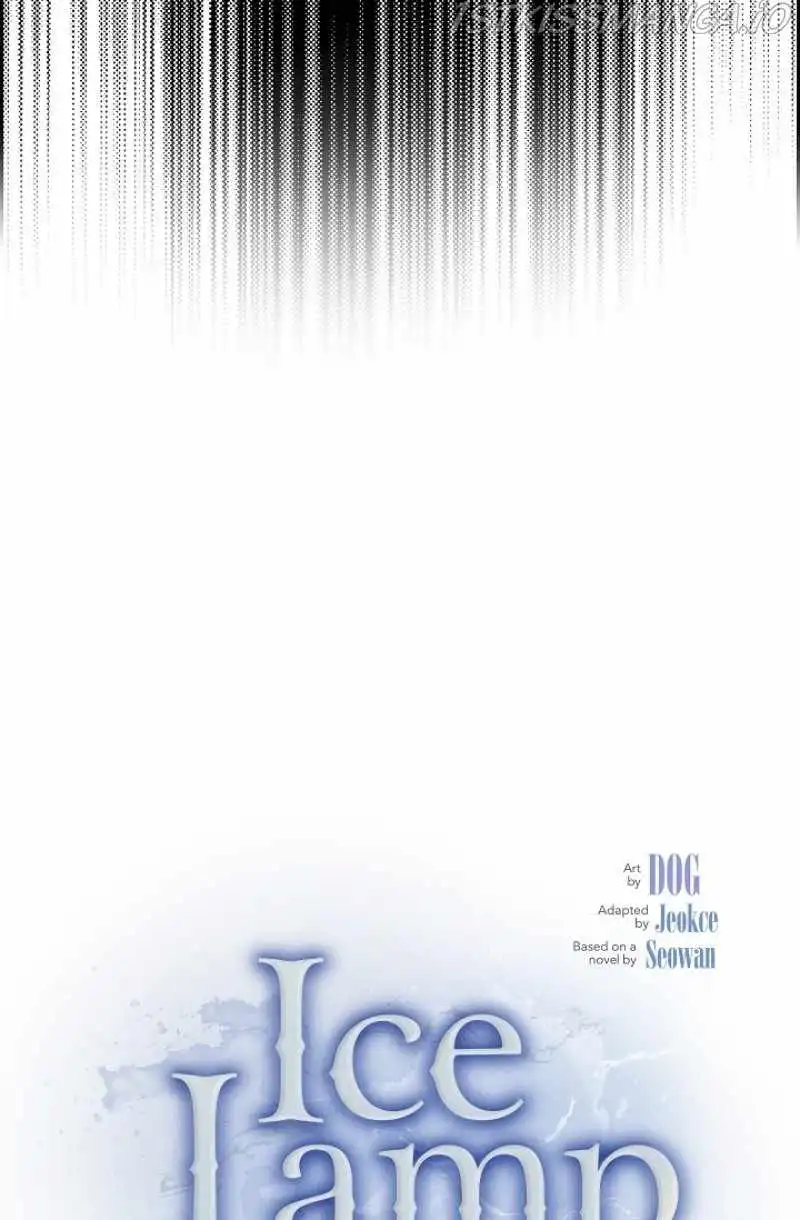 Ice Lamp - The Chronicles of Kira Chapter 32