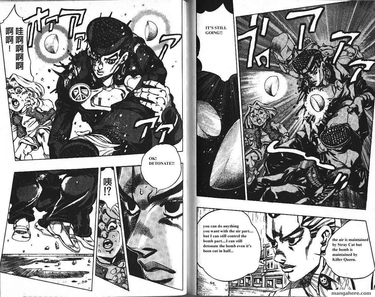 Diamond is unbreakable манга чб фото 94