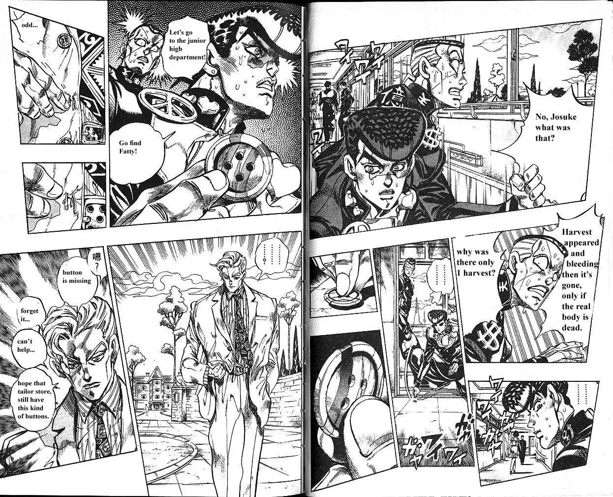 Jojo S Bizarre Adventure Chapter 347 Raw