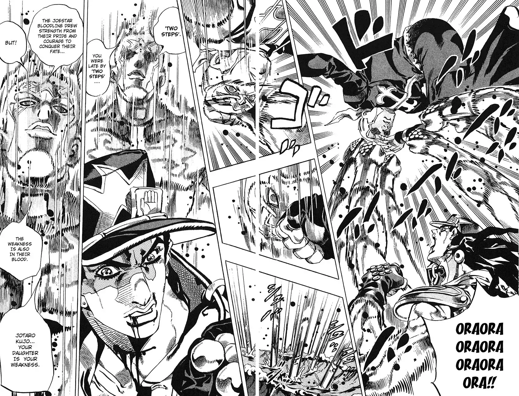 дата выхода stone ocean jojo манга фото 112