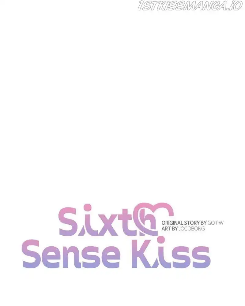 Kiss Sixth Senses Chapter 23