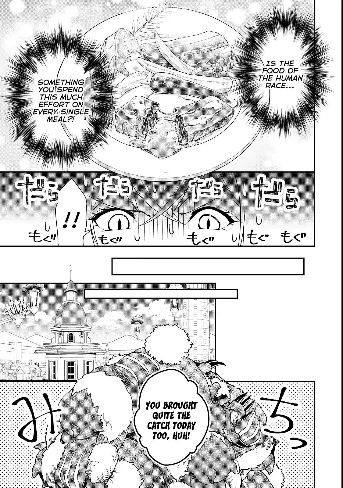Lv2 kara Cheat datta Moto Yuusha Kouho no Mattari Isekai Life Chapter 6