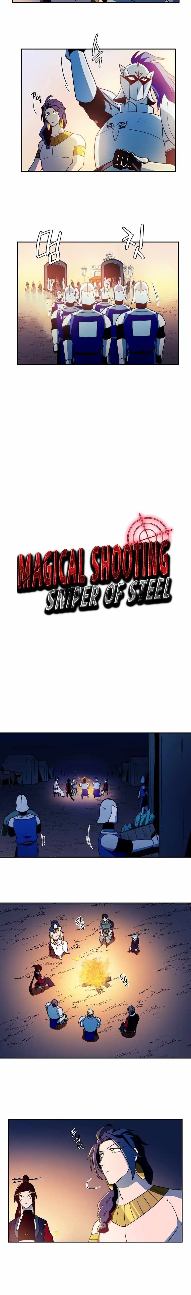 MAGICAL SHOOTING : SNIPER OF STEEL Chapter 25