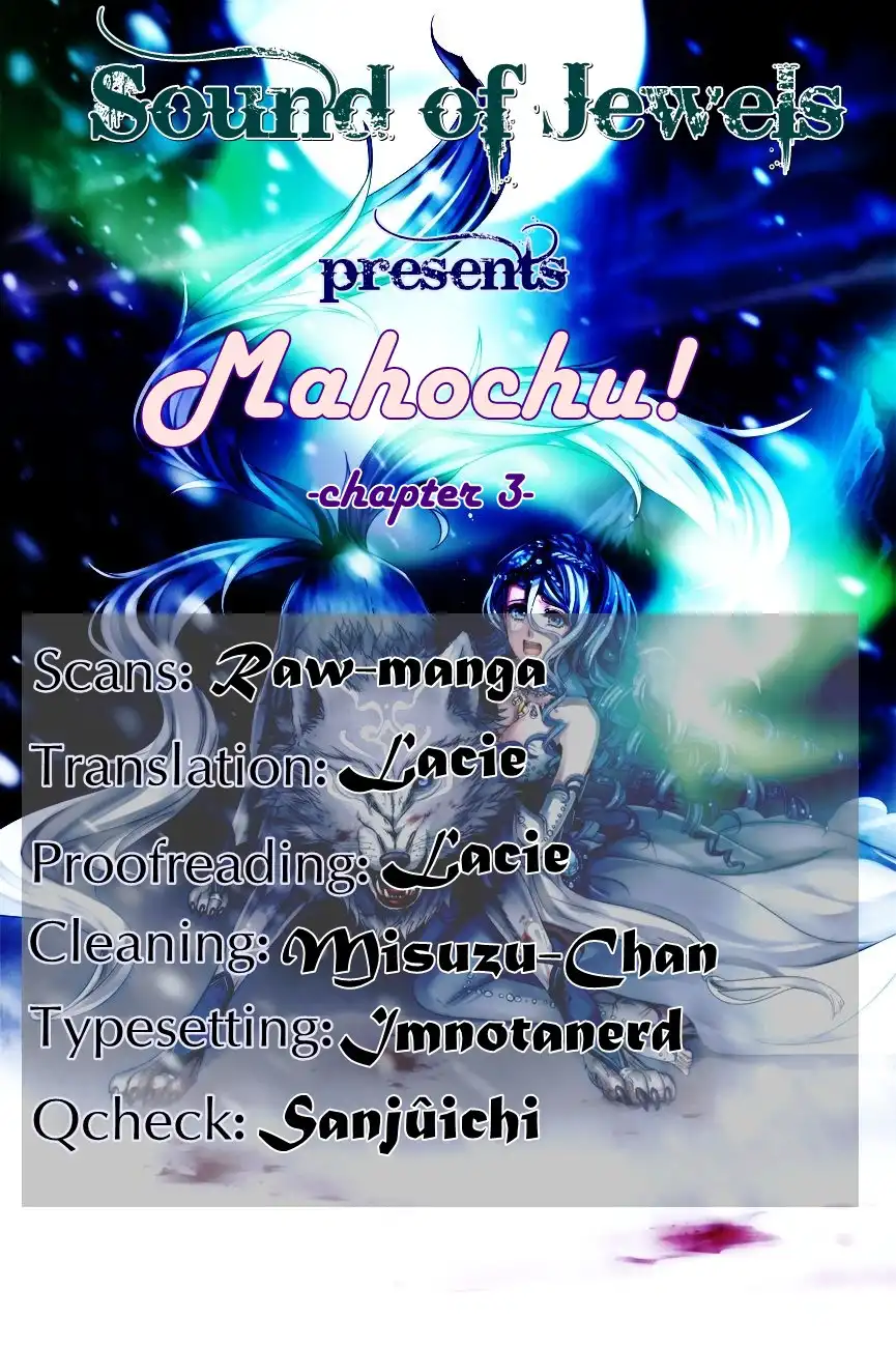 Mahochu-! Chapter 3