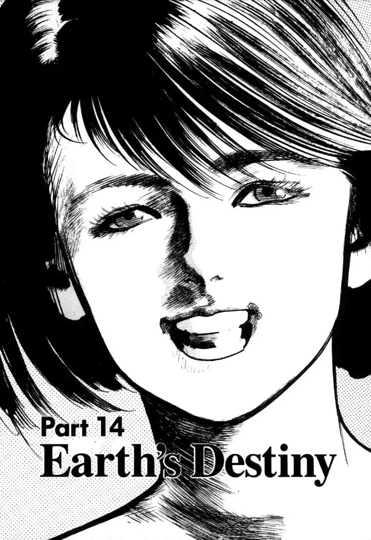 Mai the Psychic Girl Chapter 53