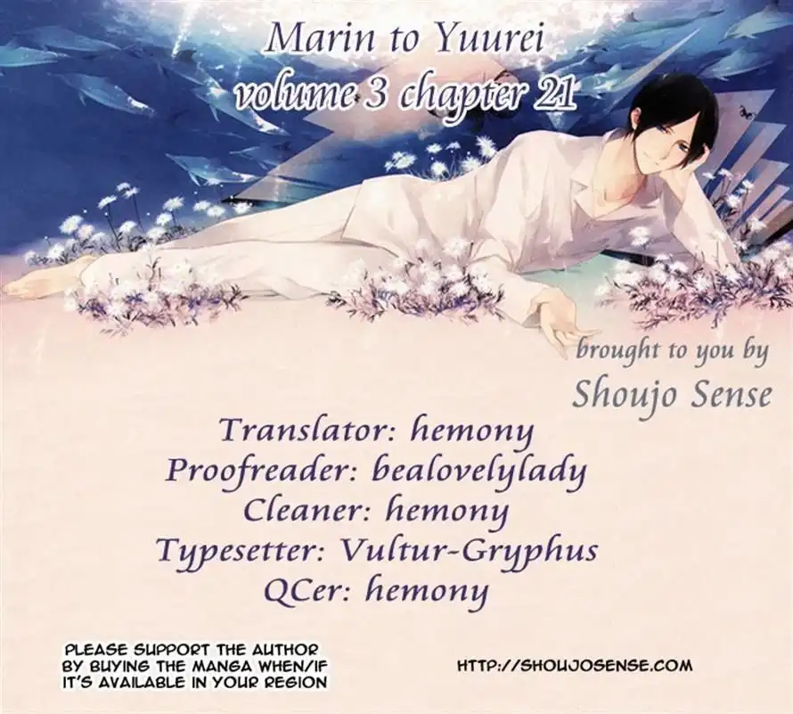 Marin to Yuurei Chapter 21