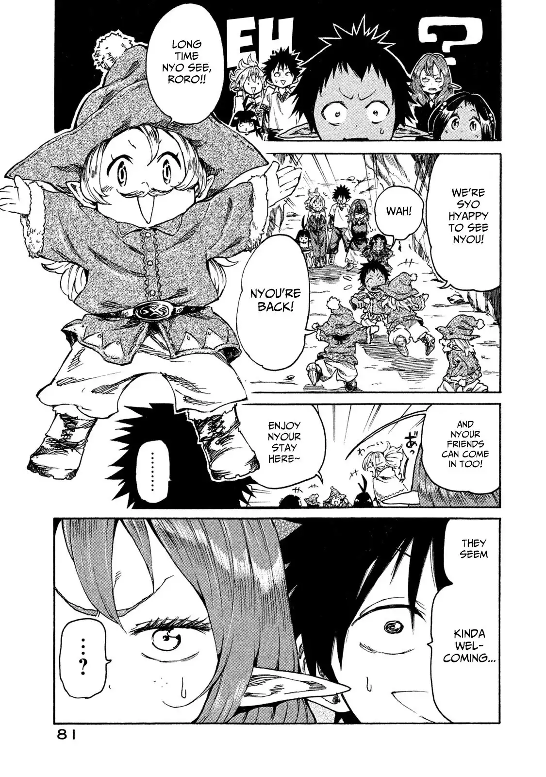 Mazumeshi Elf to Yuboku gurashi Chapter 14