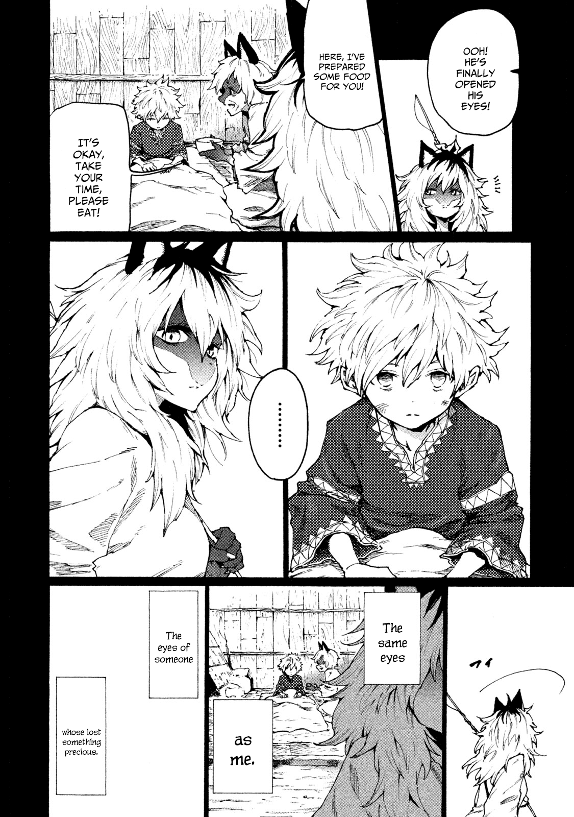 Mazumeshi Elf to Yuboku gurashi Chapter 23