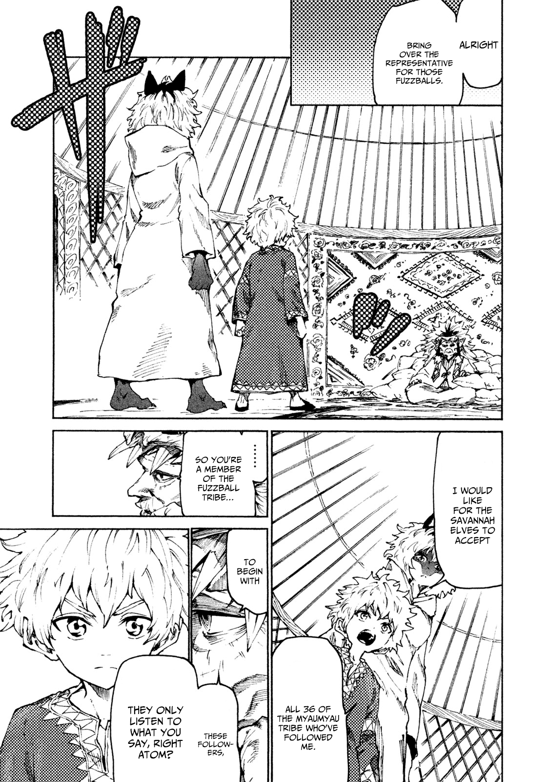 Mazumeshi Elf to Yuboku gurashi Chapter 24