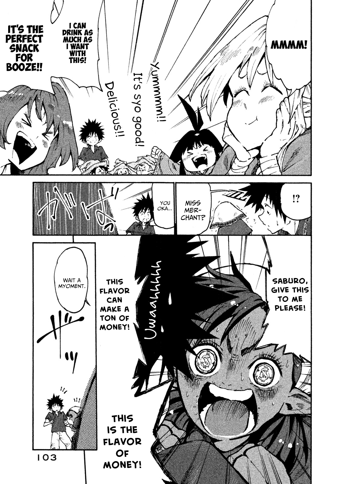 Mazumeshi Elf to Yuboku gurashi Chapter 29